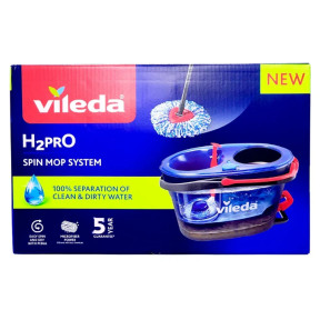 Набір для прибирання Vileda відро + швабра з віджимом H2prO Spin Mop & Bucket System, 1 комплект